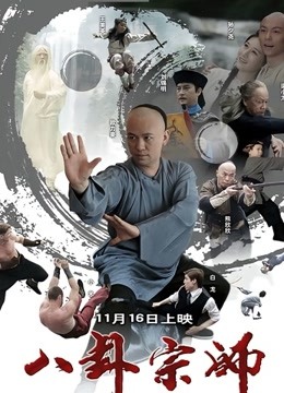 颜值博主陈佩奇yyyy23年2月微密圈付费图片110P/192M